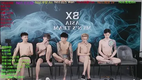 immagine stream di SX-001