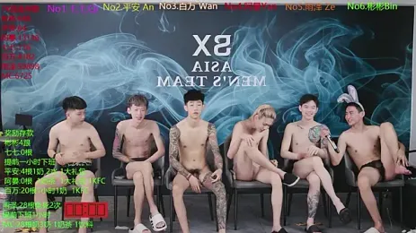 immagine stream di SX-001