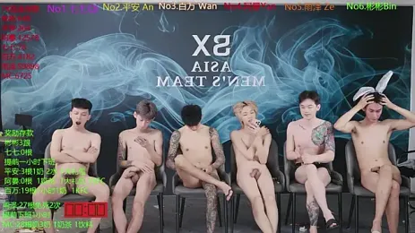 immagine stream di SX-001