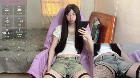 immagine stream di tsnanababy