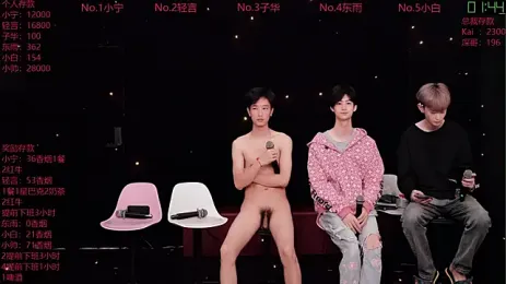 immagine stream di ATM-16888