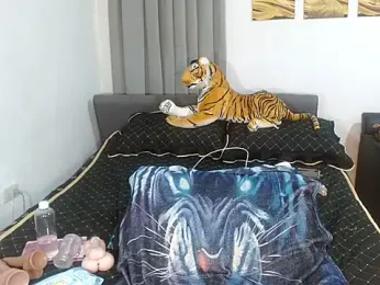 immagine stream di Lustfulcassy