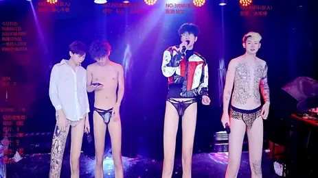 immagine stream di Exo-bigGG