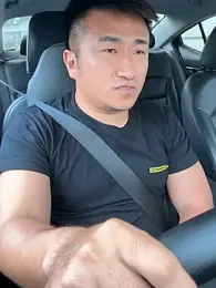 immagine stream di Cunzhangshibage02