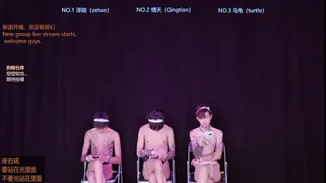 immagine stream di Eclipse-001