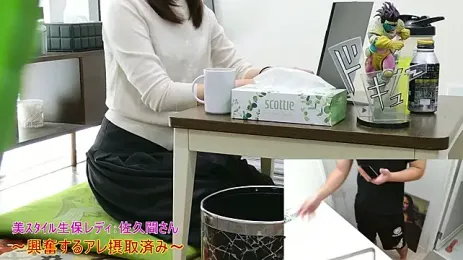 YARASERO-kun webcam stripchat model stream image