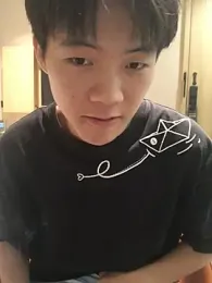 8zhengshujin anteprima della webcam