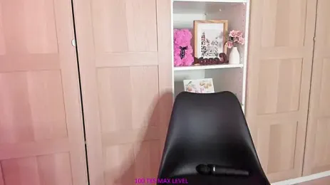 immagine stream di SweetAmeliaaa