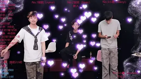 immagine stream di Chenyong123