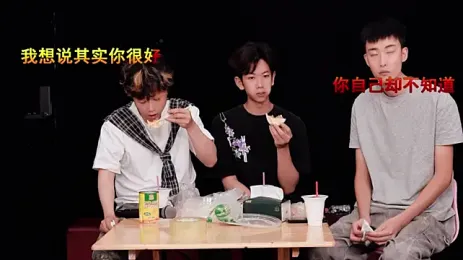 immagine stream di Chenyong123