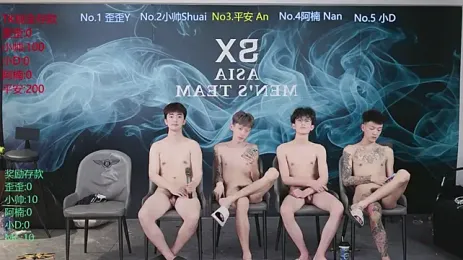 immagine stream di SX-2005