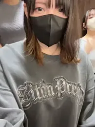 immagine stream di maataaan
