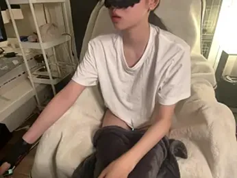 immagine stream di una_h