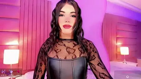 immagine stream di CALLMEATENEA