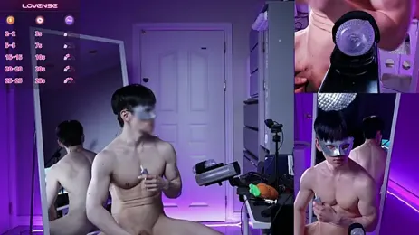 Immagine dello stream di koreanboy2341 su Stripchat