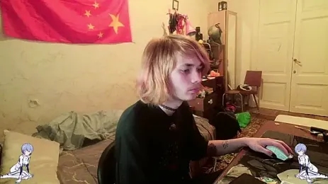 Kael_Gastera anteprima della webcam