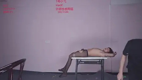 immagine stream di GayMM-002