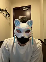 immagine stream di nia_0908
