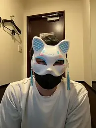 immagine stream di nia_0908