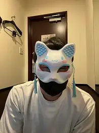 immagine stream di nia_0908