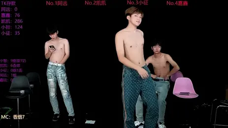 immagine stream di wangjiaxin888