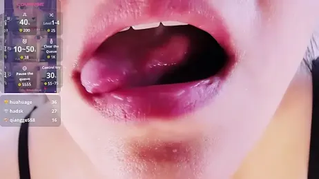 immagine stream di xiaoqingren