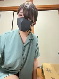 immagine stream di akinokoe