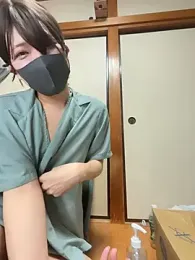 immagine stream di akinokoe