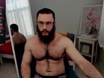 immagine stream di ant_power