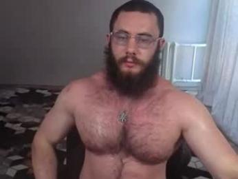 immagine stream di ant_power
